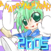 A Happy New Year!!! (܂܂)
