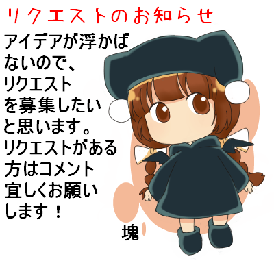 IMG_000969.png  ( 67 KB / 400 x 400 pixels ) by Upload
