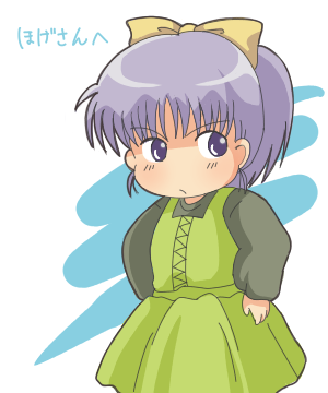 IMG_000972.png  ( 46 KB / 300 x 360 pixels ) by Upload
