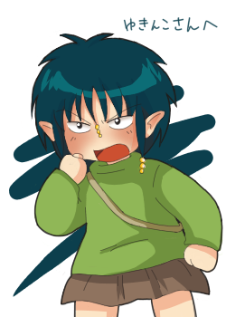 IMG_000978_1.png  ( 46 KB / 250 x 350 pixels ) by Upload