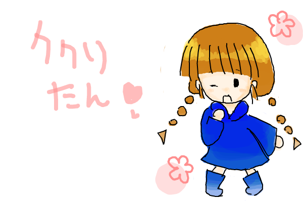 IMG_001045.png  ( 42 KB / 600 x 400 pixels ) by Upload