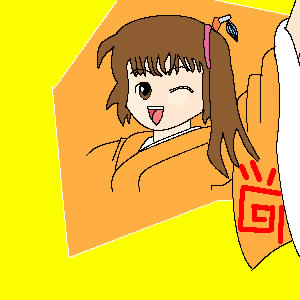 IMG_001070.jpg  ( 25 KB / 300 x 300 pixels ) by ����PaintBBS