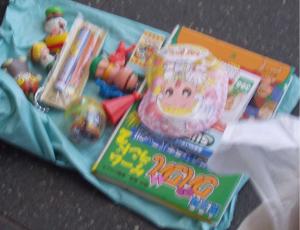 �����l�񋟂̃n�i�����͒N�̎�ɁI�H